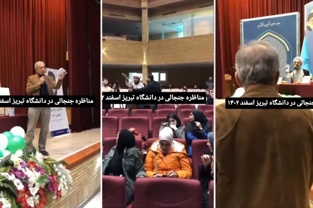 iranin gundemi de bu mesud pezeskiyan turkce konustu mollalar tepki gosterdi jKeZmv9C